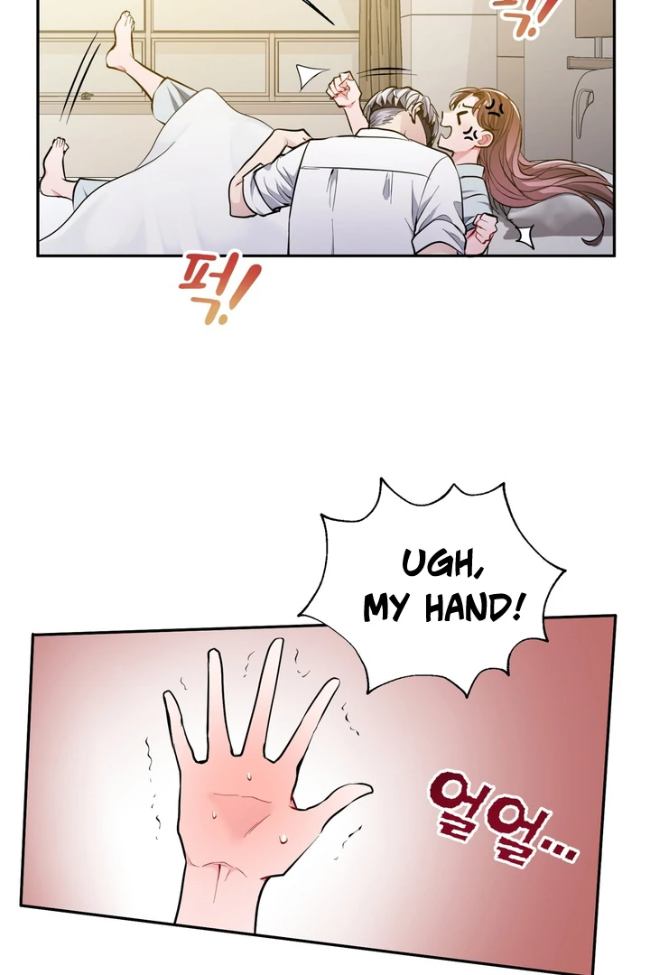 I Became a C-Level Guide Obsessed With Crazy People Chapter 5 page 60