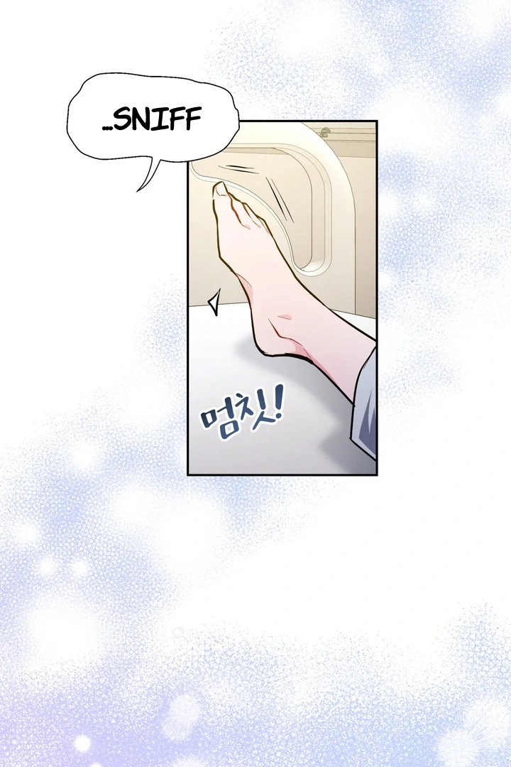 I Became a C-Level Guide Obsessed With Crazy People Chapter 5 page 69
