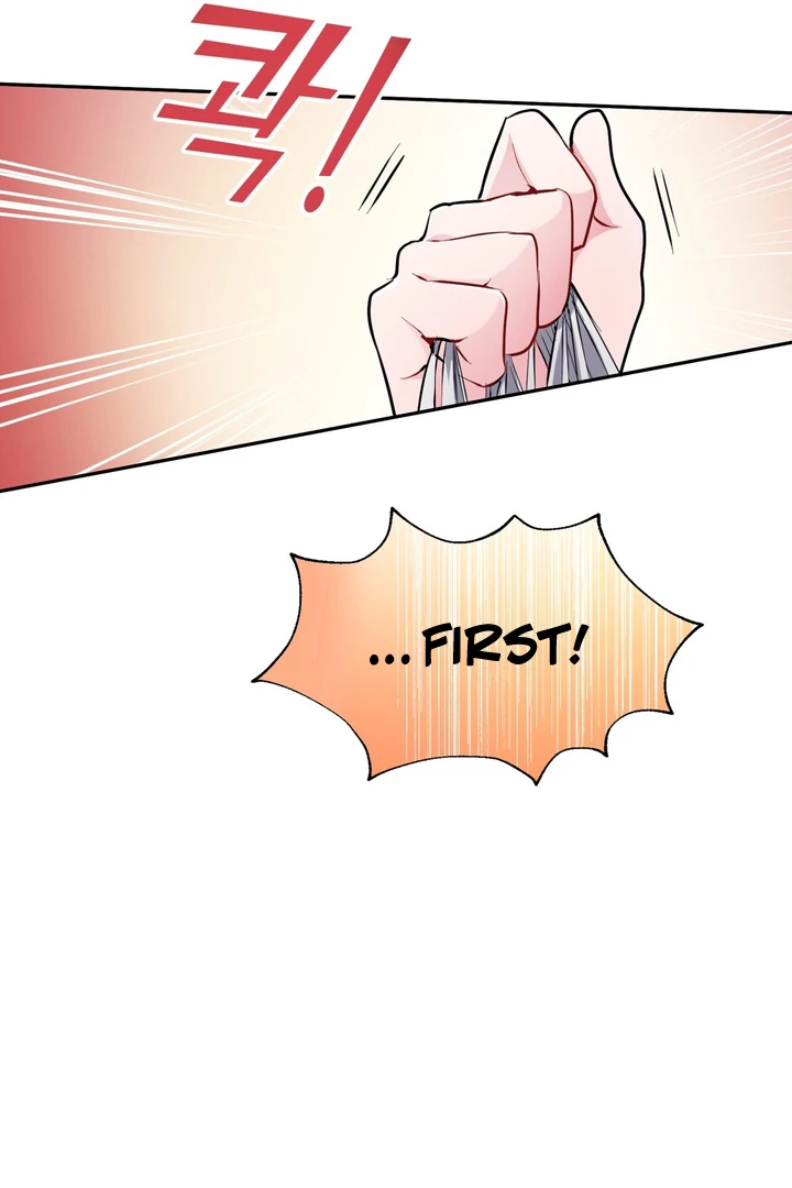 I Became a C-Level Guide Obsessed With Crazy People Chapter 5 page 86