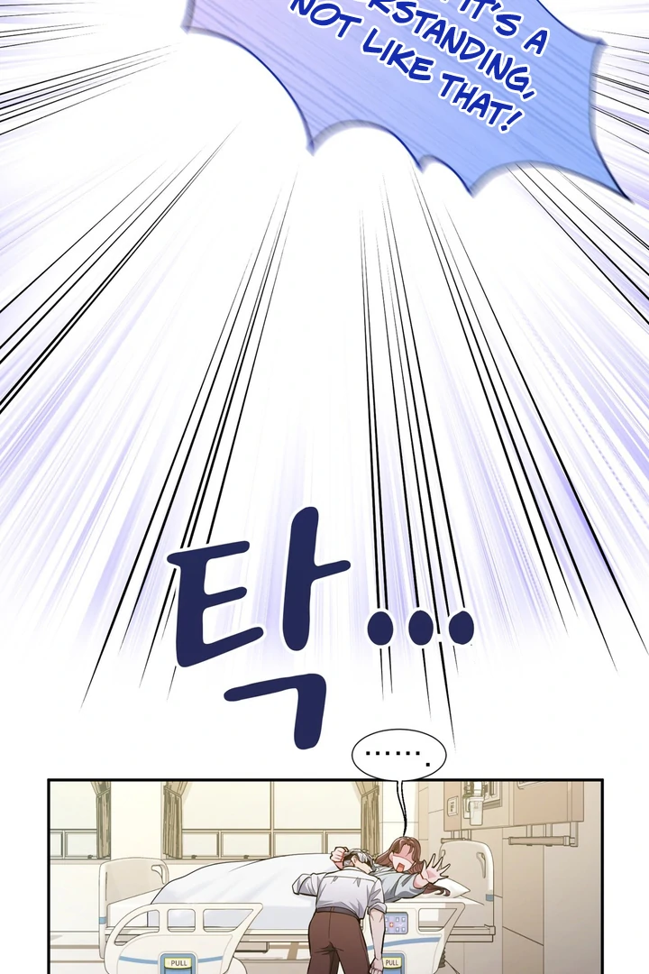 I Became a C-Level Guide Obsessed With Crazy People Chapter 5 page 90