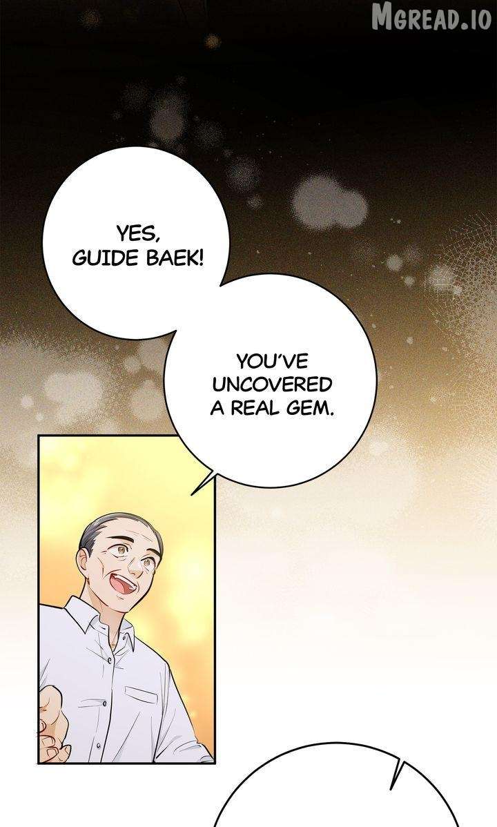 I Became a C-Level Guide Obsessed With Crazy People Chapter 52 page 11