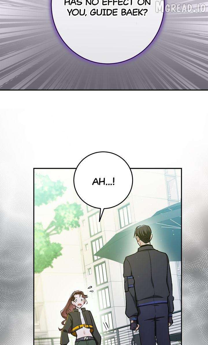 I Became a C-Level Guide Obsessed With Crazy People Chapter 54 page 23