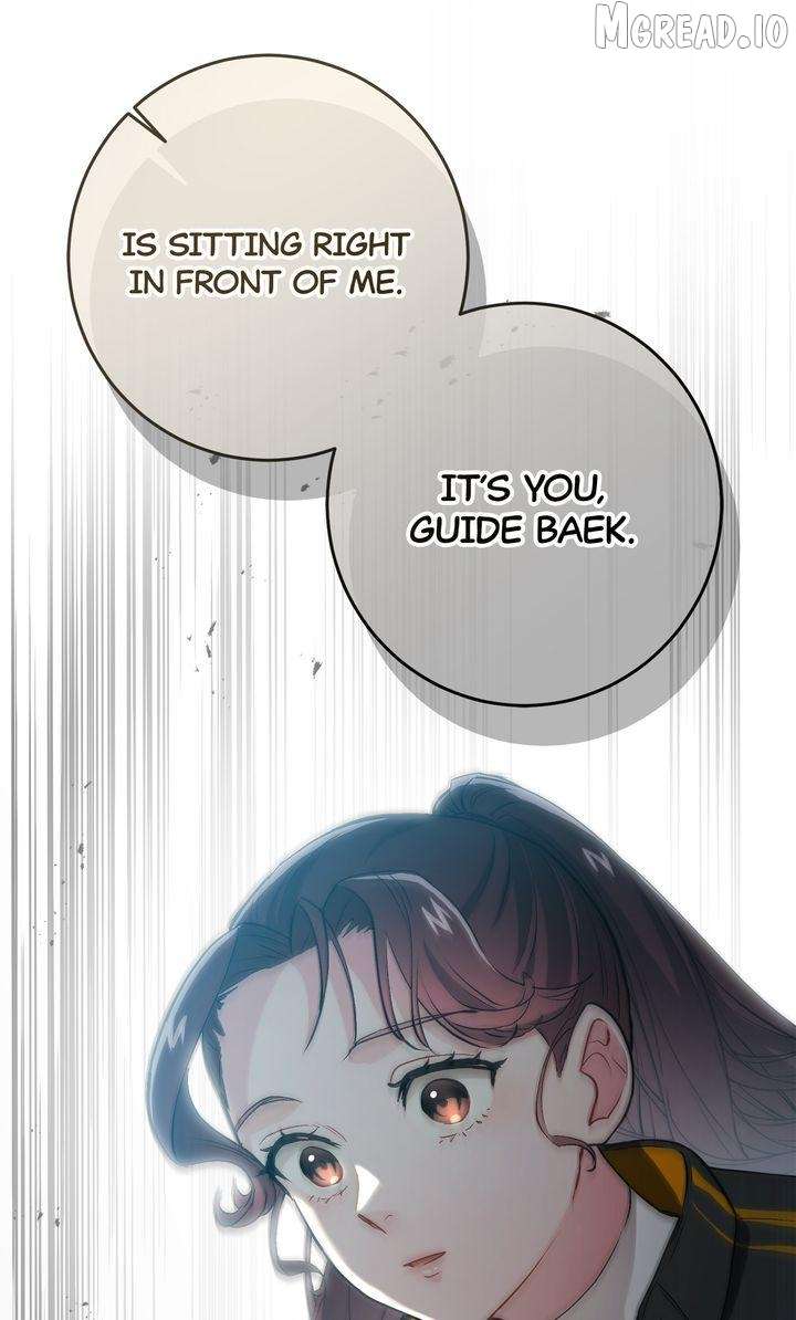 I Became a C-Level Guide Obsessed With Crazy People Chapter 54 page 71