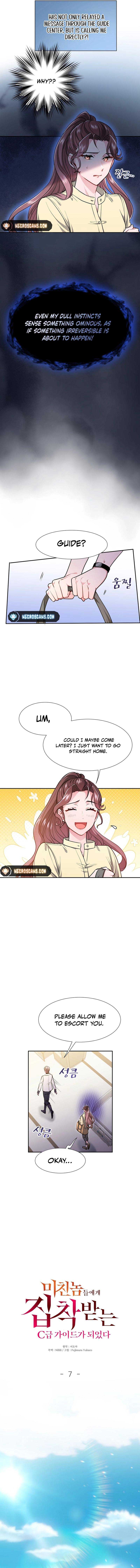 I Became a C-Level Guide Obsessed With Crazy People Chapter 7 page 3