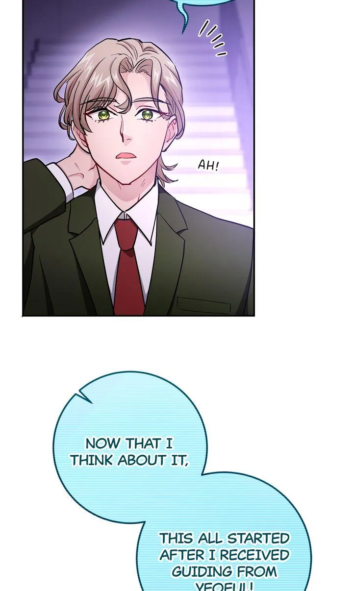 I Became a C-Level Guide Obsessed With Crazy People Chapter 72 page 14