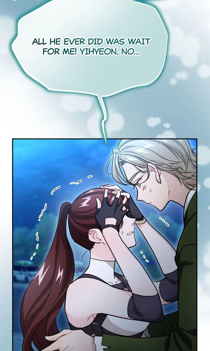 I Became a C-Level Guide Obsessed With Crazy People Chapter 73 page 7