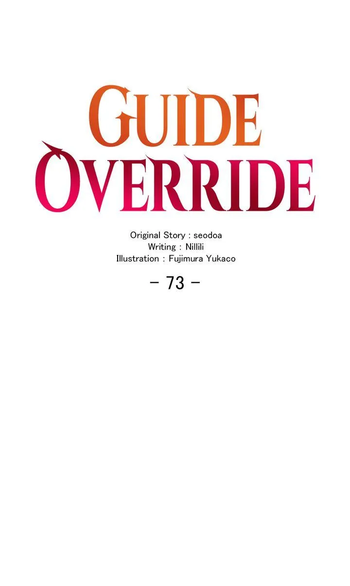 I Became a C-Level Guide Obsessed With Crazy People Chapter 73 page 15