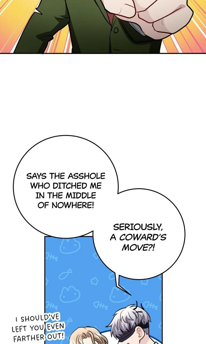 I Became a C-Level Guide Obsessed With Crazy People Chapter 73 page 17