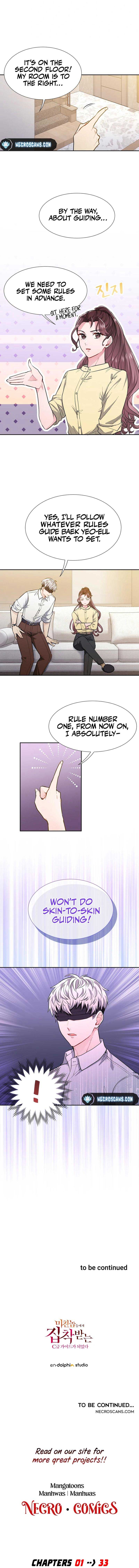 I Became a C-Level Guide Obsessed With Crazy People Chapter 9 page 12
