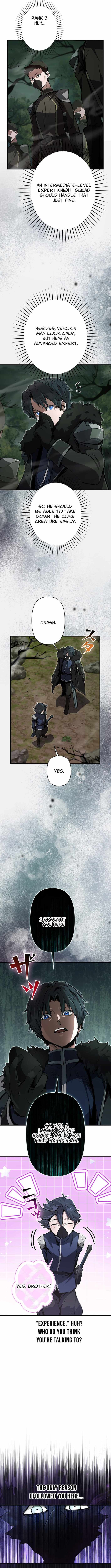I Became a Cheat-Level Skill Thief Chapter 11 page 2