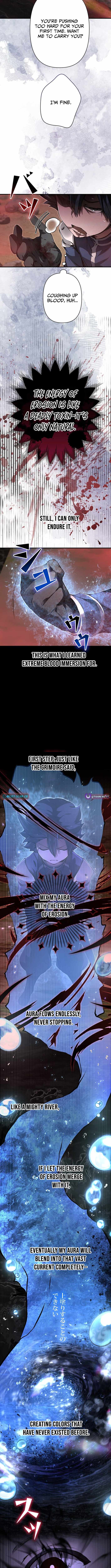 I Became a Cheat-Level Skill Thief Chapter 11 page 8