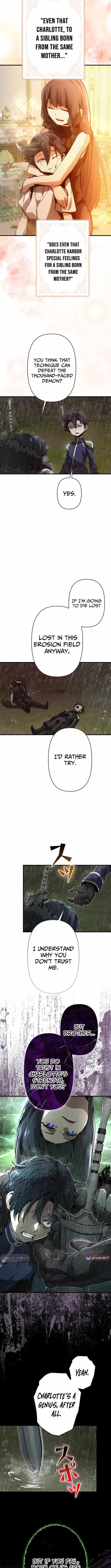 I Became a Cheat-Level Skill Thief Chapter 12 page 15