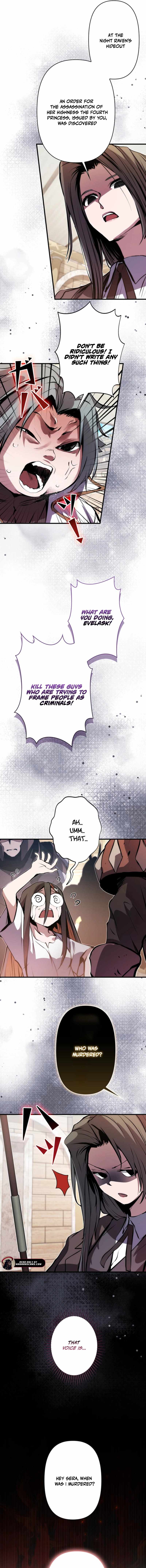 I Became a Cheat-Level Skill Thief Chapter 20 page 27