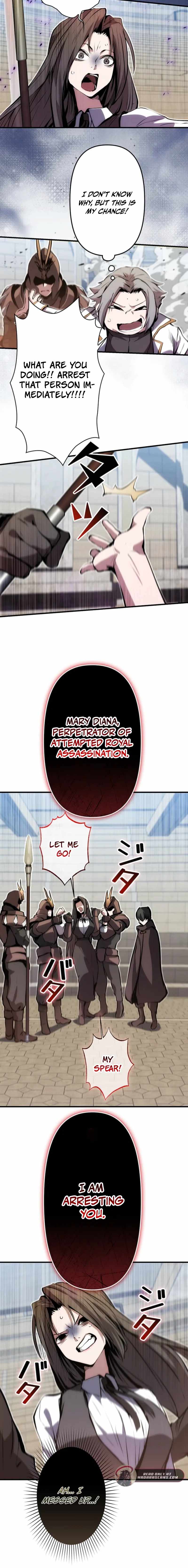 I Became a Cheat-Level Skill Thief Chapter 21 page 16