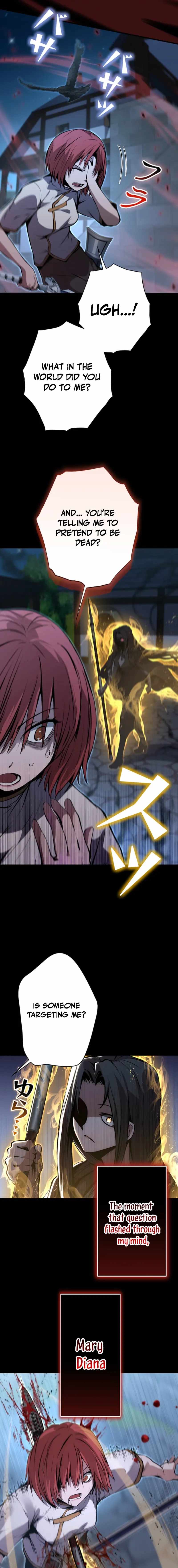 I Became a Cheat-Level Skill Thief Chapter 21 page 5