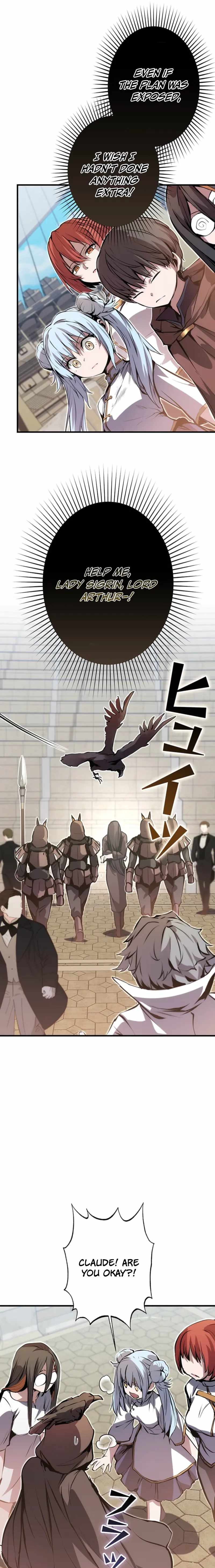 I Became a Cheat-Level Skill Thief Chapter 21 page 17