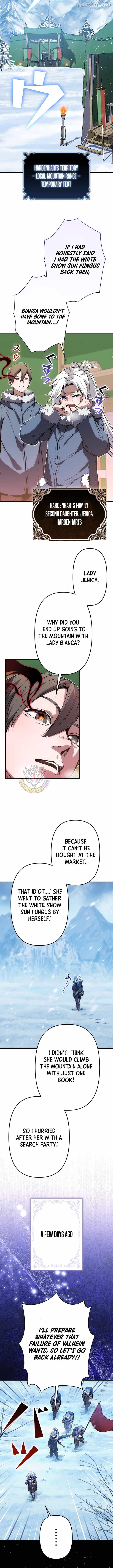 I Became a Cheat-Level Skill Thief Chapter 22 page 4
