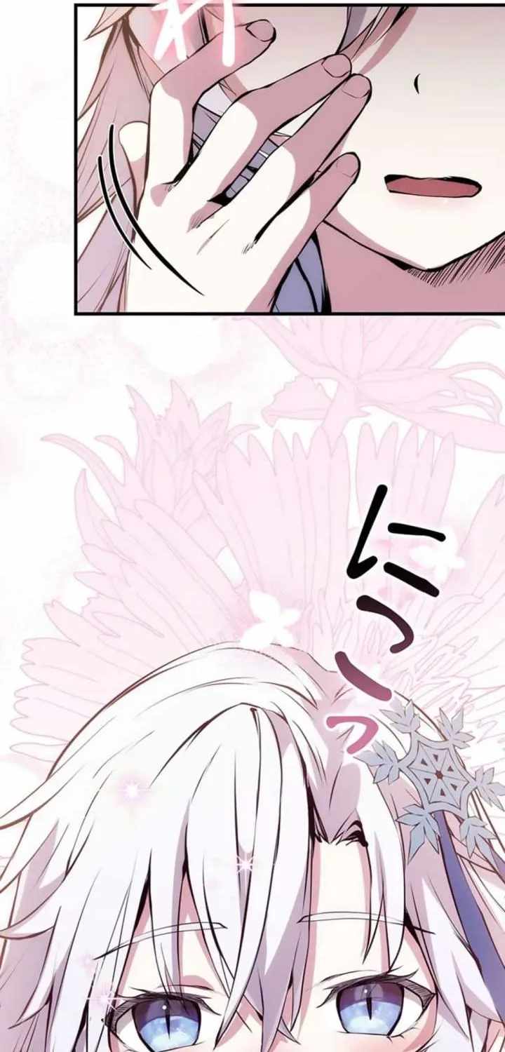 I Became a Cheat-Level Skill Thief Chapter 26 page 22