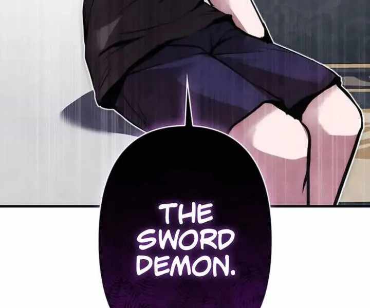 I Became a Cheat-Level Skill Thief Chapter 26 page 45