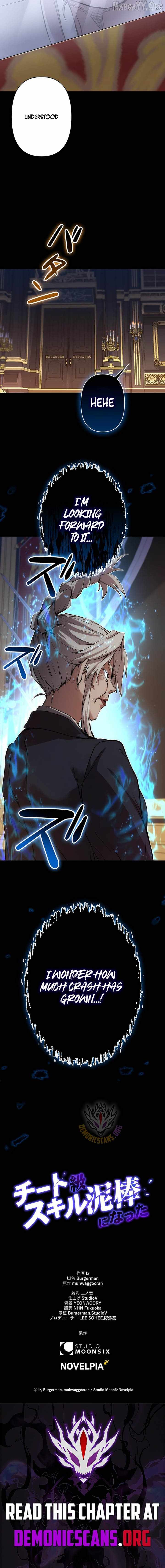 I Became a Cheat-Level Skill Thief Chapter 29 page 14