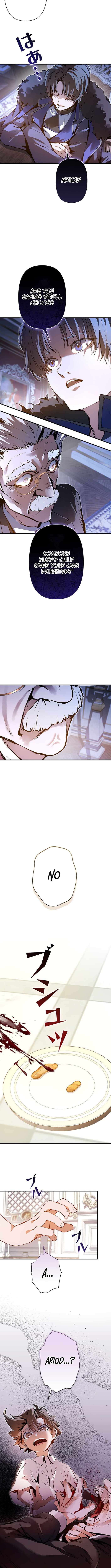 I Became a Cheat-Level Skill Thief Chapter 3 page 4