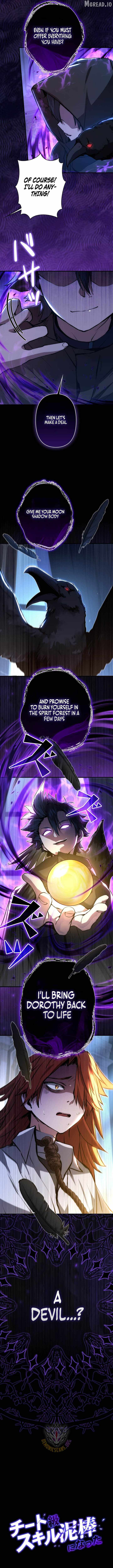 I Became a Cheat-Level Skill Thief Chapter 31 page 19