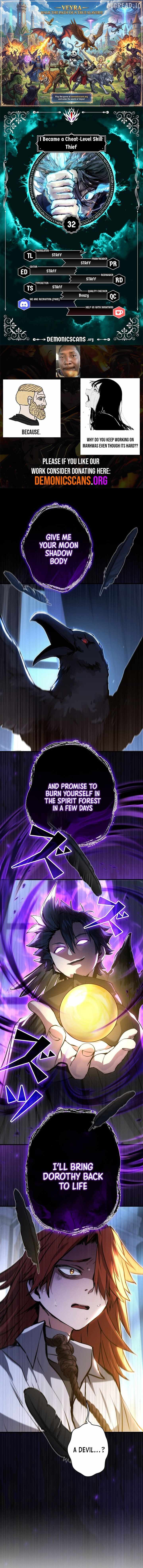 I Became a Cheat-Level Skill Thief Chapter 32 page 1