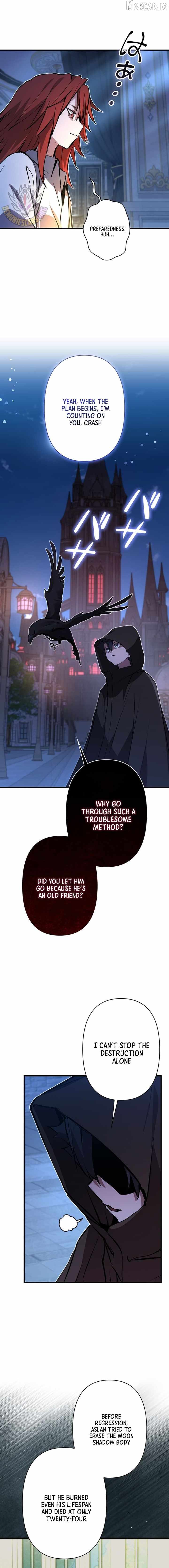 I Became a Cheat-Level Skill Thief Chapter 32 page 11