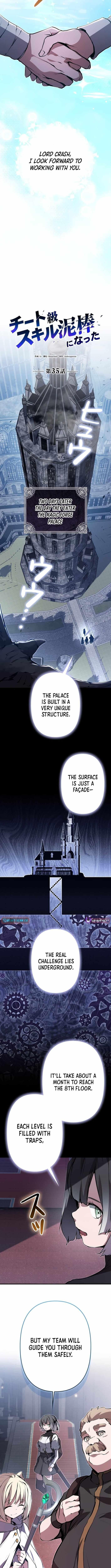 I Became a Cheat-Level Skill Thief Chapter 35 page 7