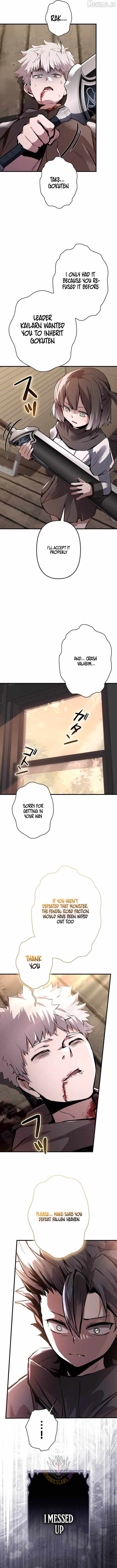 I Became a Cheat-Level Skill Thief Chapter 38 page 4