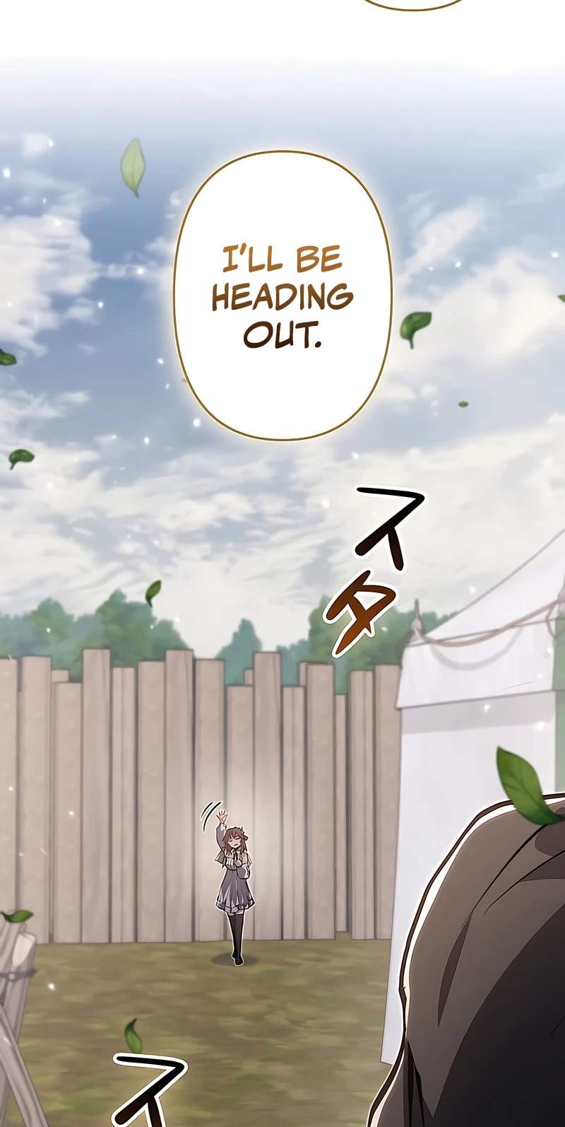 I Became a Cheat-Level Skill Thief Chapter 41 page 7