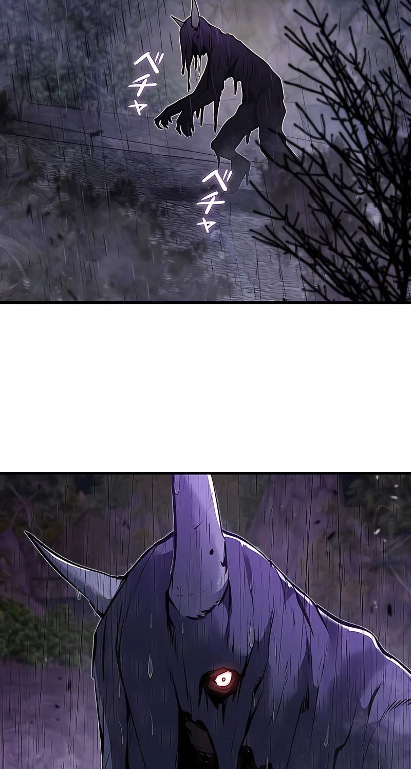 I Became a Cheat-Level Skill Thief Chapter 41 page 38