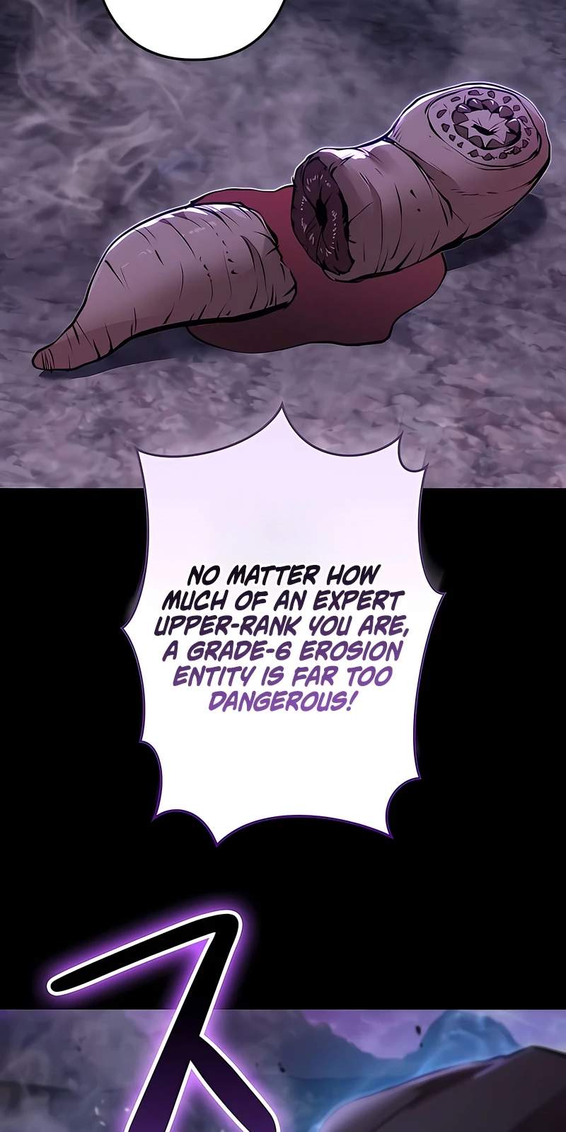 I Became a Cheat-Level Skill Thief Chapter 41 page 95