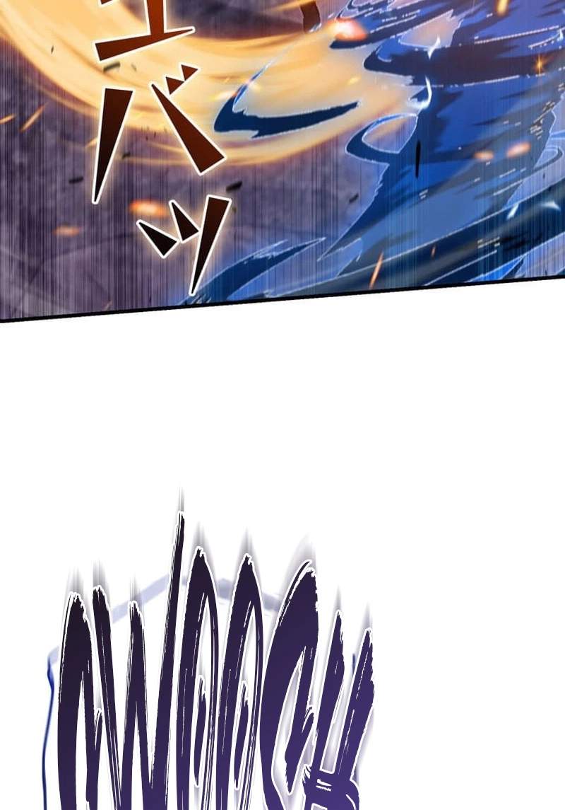 I Became a Cheat-Level Skill Thief Chapter 42 page 61