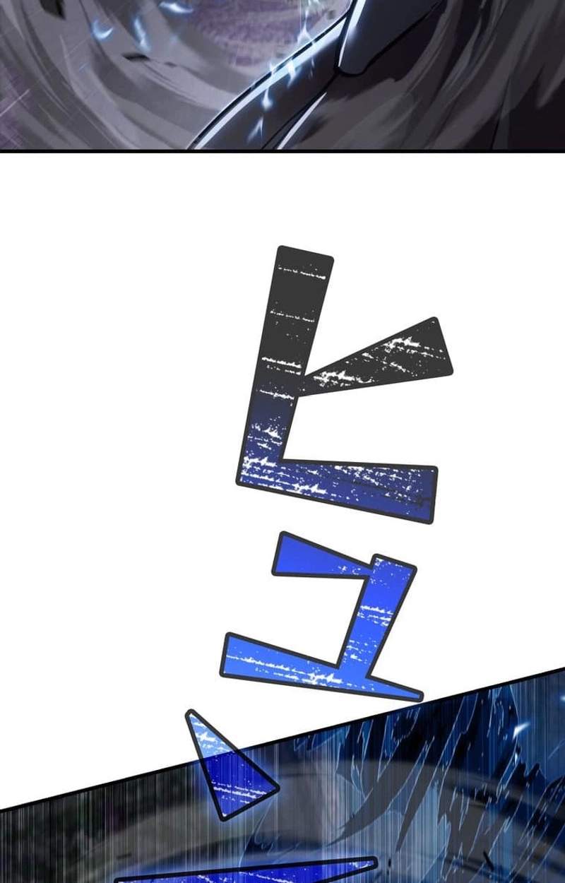 I Became a Cheat-Level Skill Thief Chapter 42 page 59