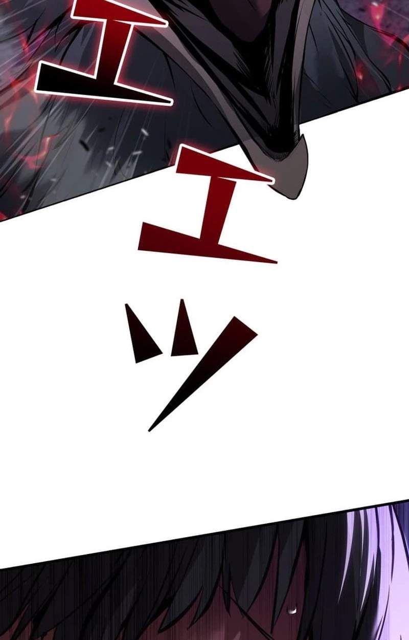 I Became a Cheat-Level Skill Thief Chapter 42 page 77