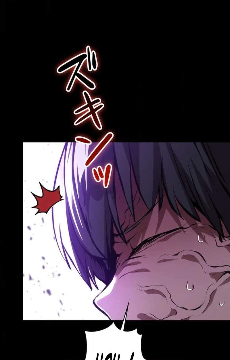 I Became a Cheat-Level Skill Thief Chapter 42 page 100