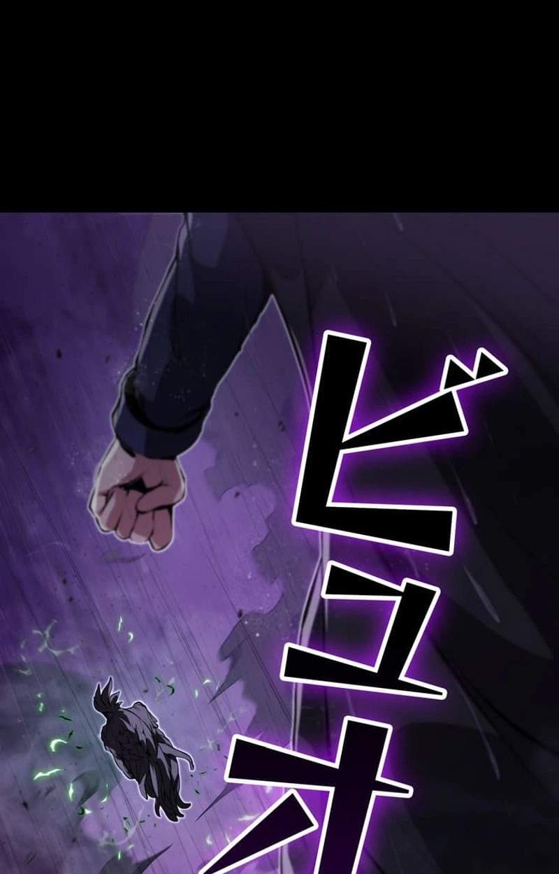 I Became a Cheat-Level Skill Thief Chapter 42 page 25