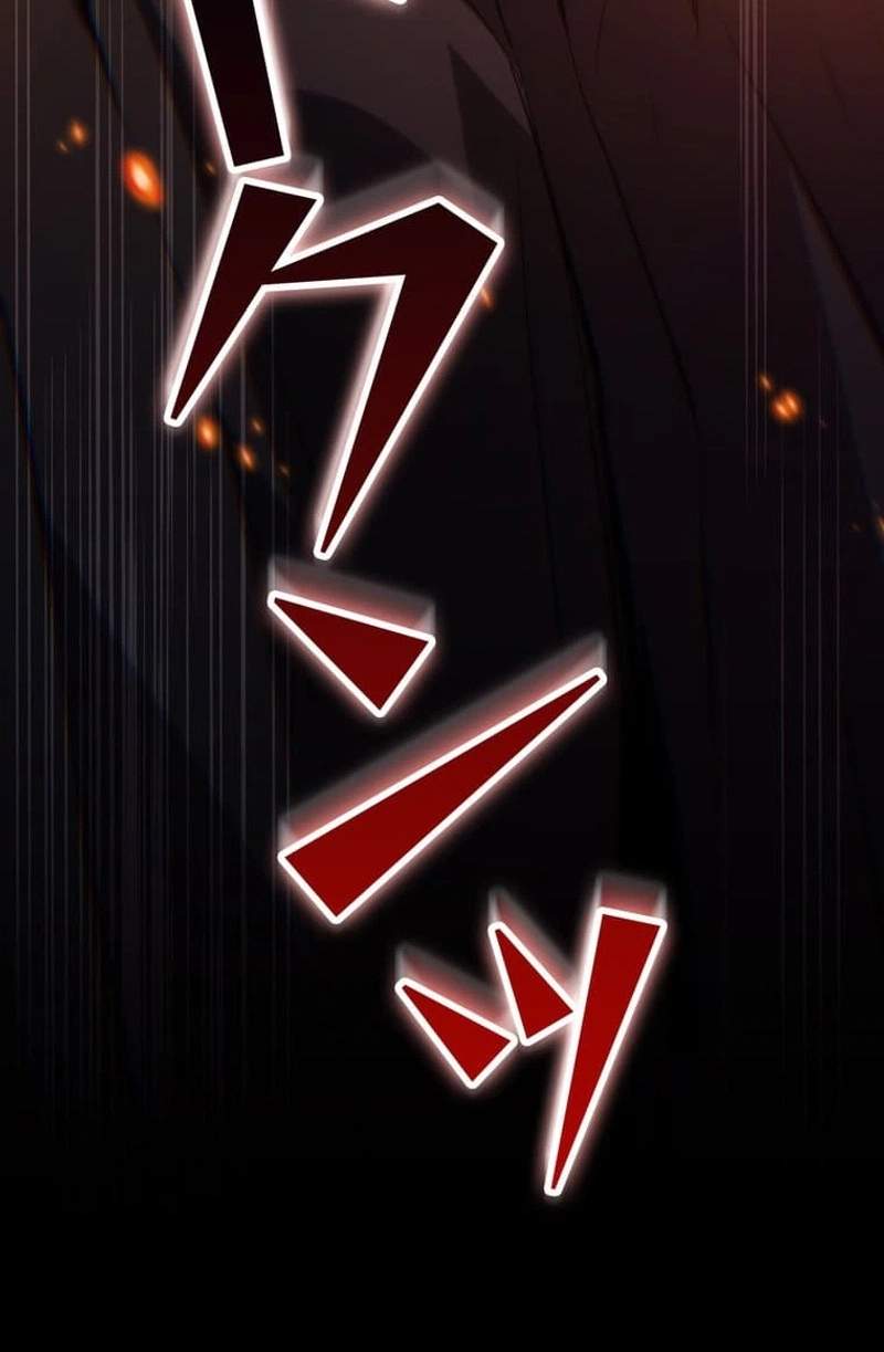 I Became a Cheat-Level Skill Thief Chapter 42 page 124