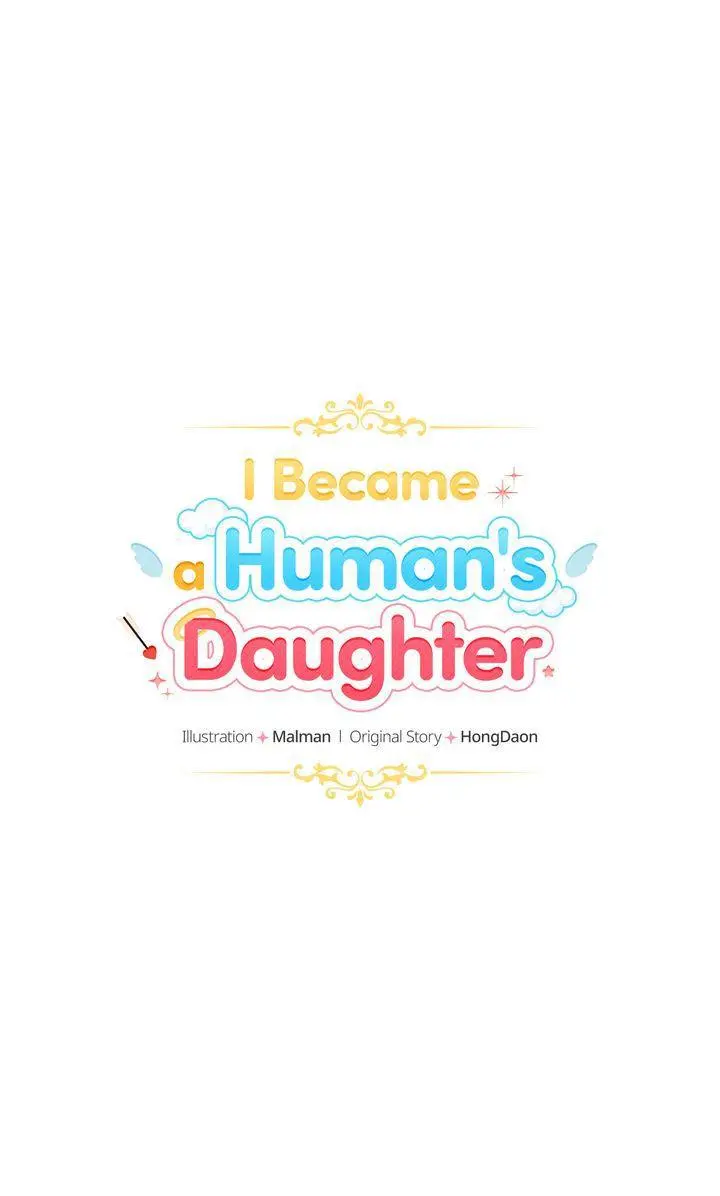 I Became a Human’s Daughter Chapter 0 page 1