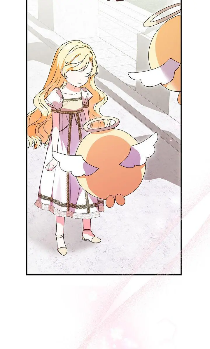 I Became a Human’s Daughter Chapter 0 page 17