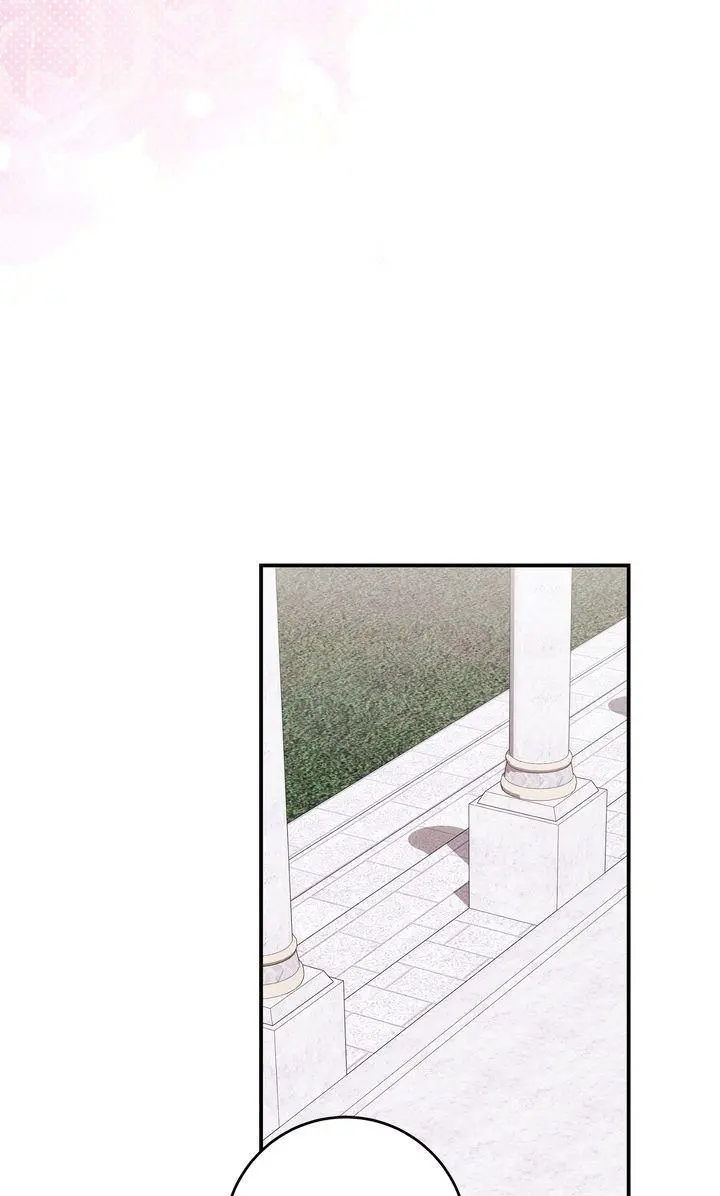I Became a Human’s Daughter Chapter 0 page 12