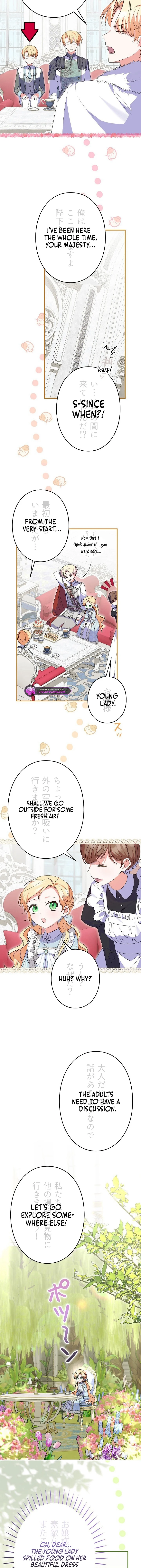 I Became a Human’s Daughter Chapter 14 page 7
