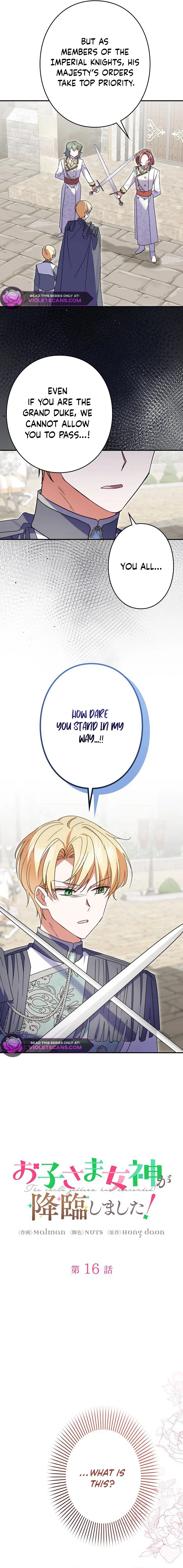 I Became a Human’s Daughter Chapter 16 page 4