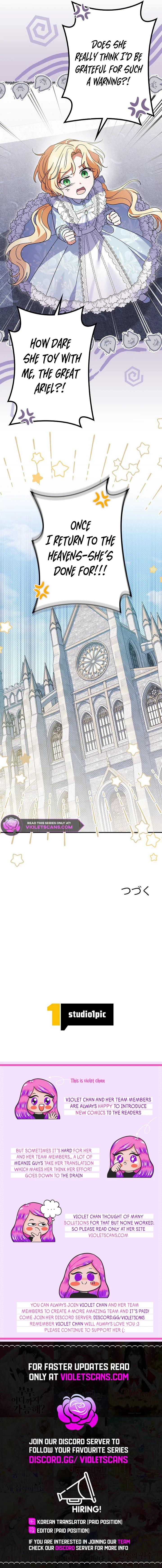 I Became a Human’s Daughter Chapter 16 page 15