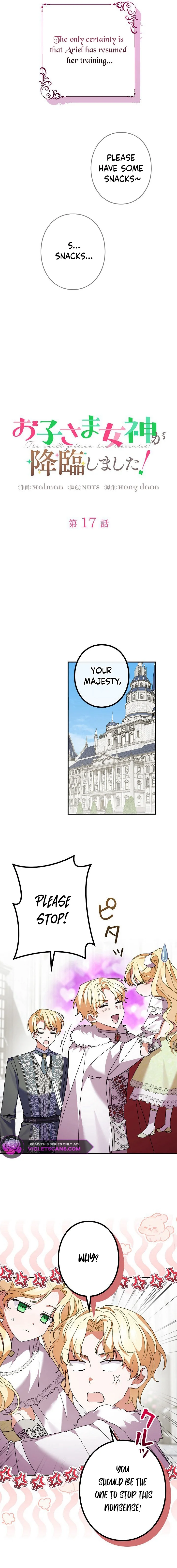 I Became a Human’s Daughter Chapter 17 page 4