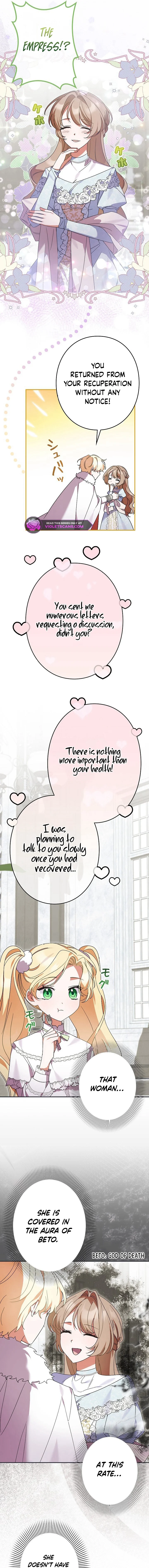 I Became a Human’s Daughter Chapter 17 page 12