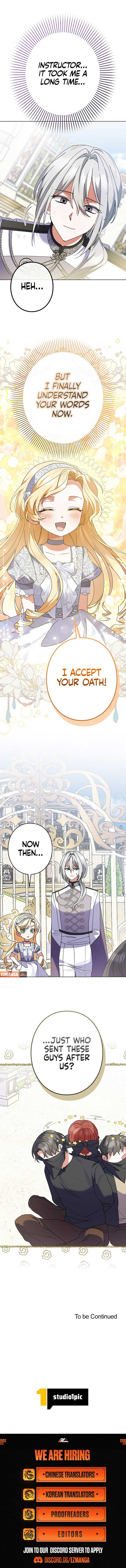 I Became a Human’s Daughter Chapter 23 page 13