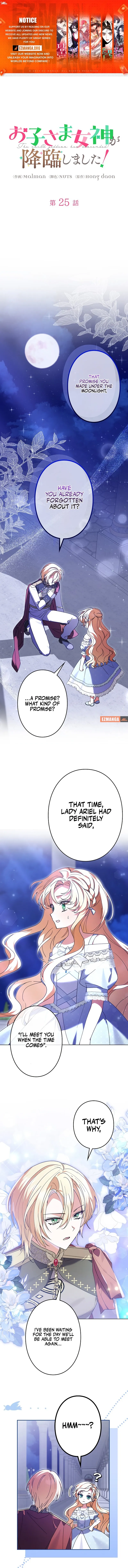 I Became a Human’s Daughter Chapter 25 page 2