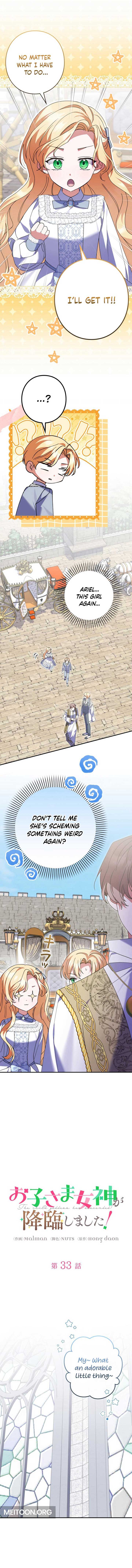 I Became a Human’s Daughter Chapter 33 page 3